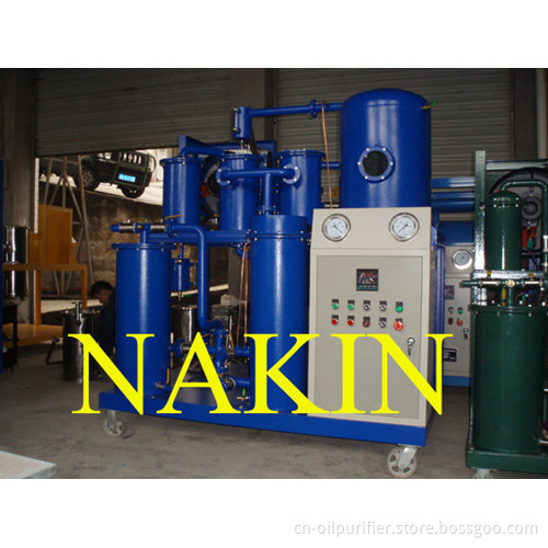 Vacuum Lubricating Oil Purifiction Plant with Multi-Stage Filtration System (TYA)